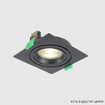 Светильник встроенный Crystal Lux CLT 002C1 BL V2