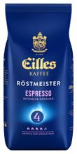 Кофе в зернах Eilles Selection Espresso 1 кг, 2 шт