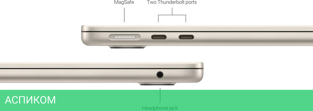 Ноутбук Apple MacBook Air A3113