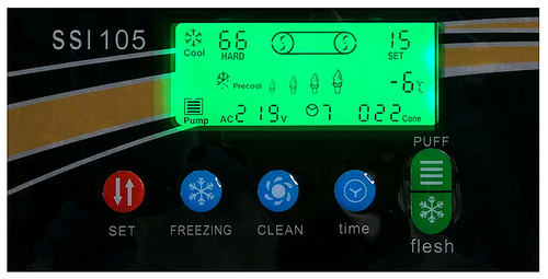 Фризер для мороженого Koreco SSI105