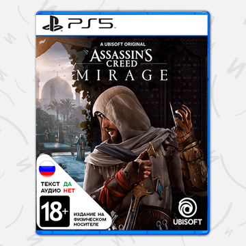 Assassin’s Creed Mirage (Б/У) [PS5, русские субтитры]