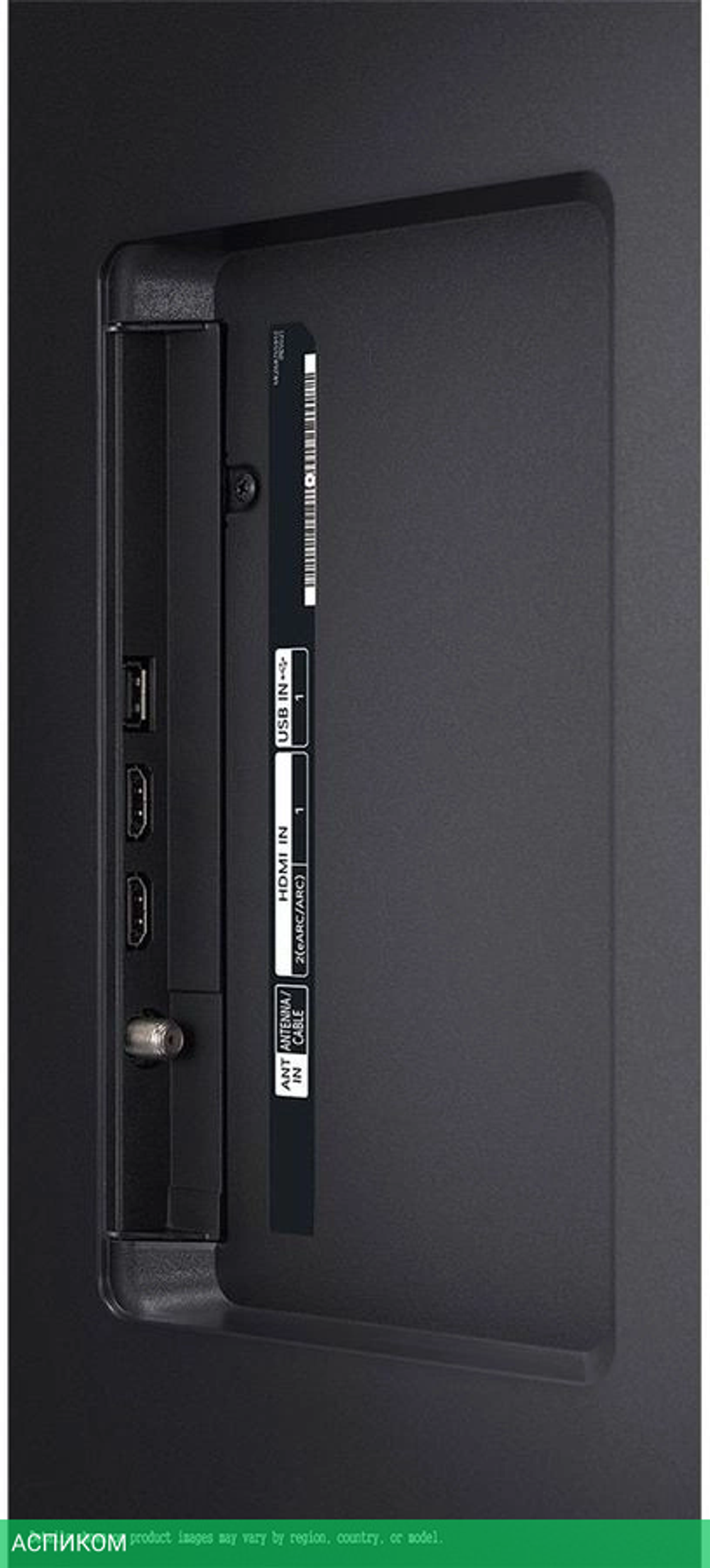 Телевизор LED LG 65" 65NANO80T6A.ARUG