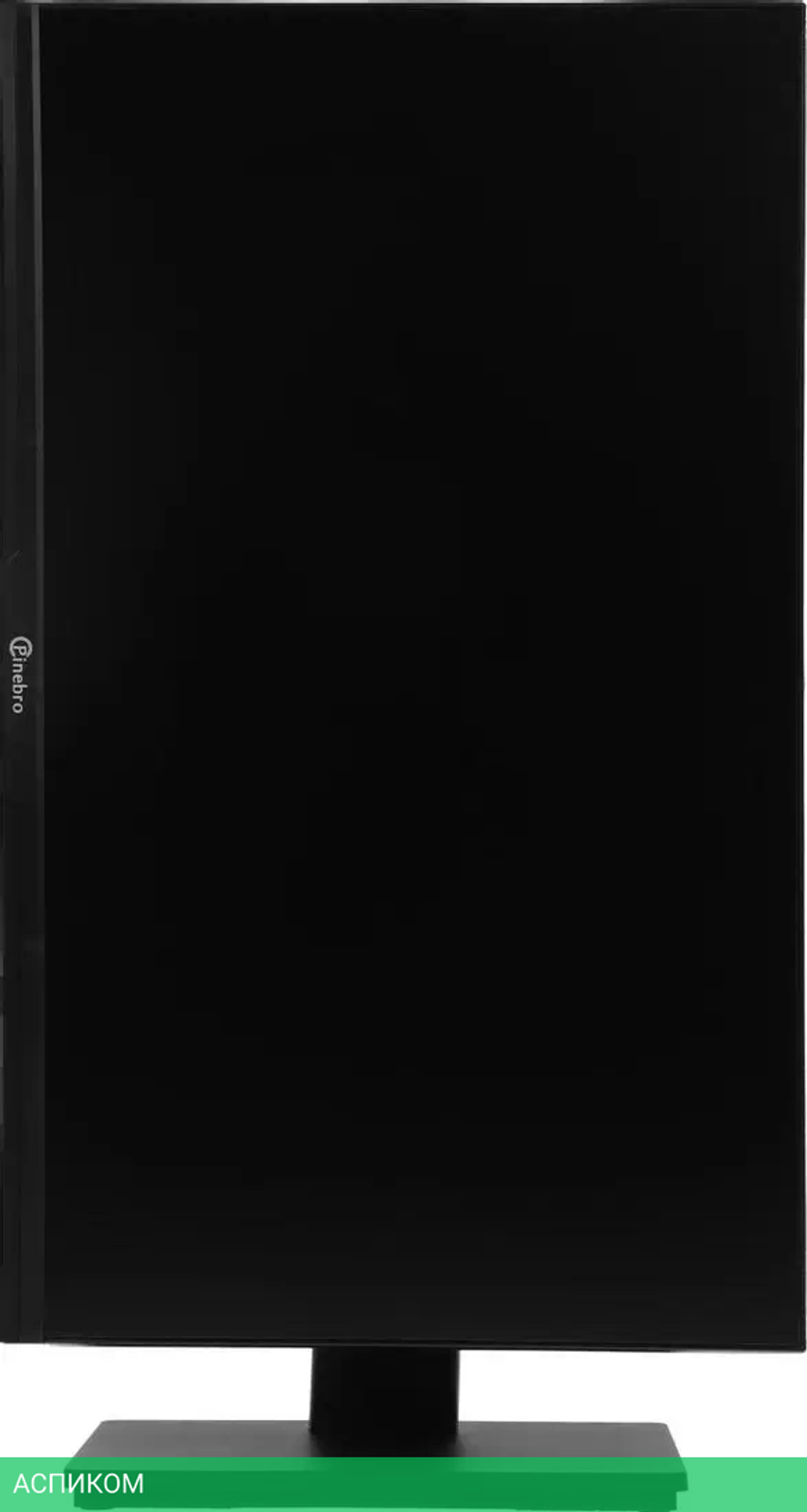 Монитор PINEBRO MF-2404AH(100)