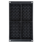 Форма для выпечки вафель на 4 ячейки силиконовая Patisse Starflex 29х17х2 см
