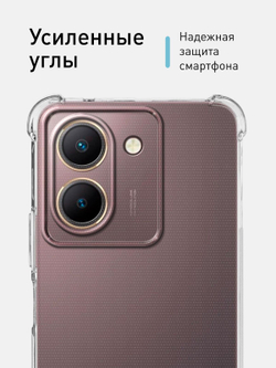 Чехол ROSCO для Vivo Y27s (арт.VV-Y27S-HARD-TPU-TRANSPARENT )
