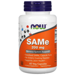 NOW Foods, SAMe, дисульфат тозилат, 200 мг, 60 растительных капсул