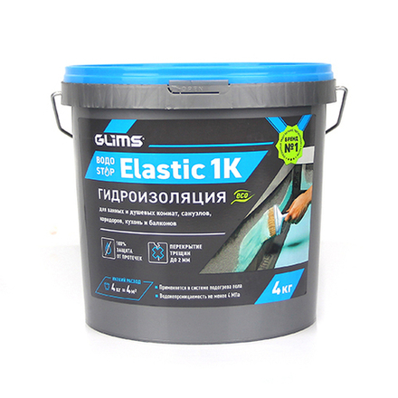 Гидроизоляция полимерная для вн.работ GLIMS Elastic 1K 4кг