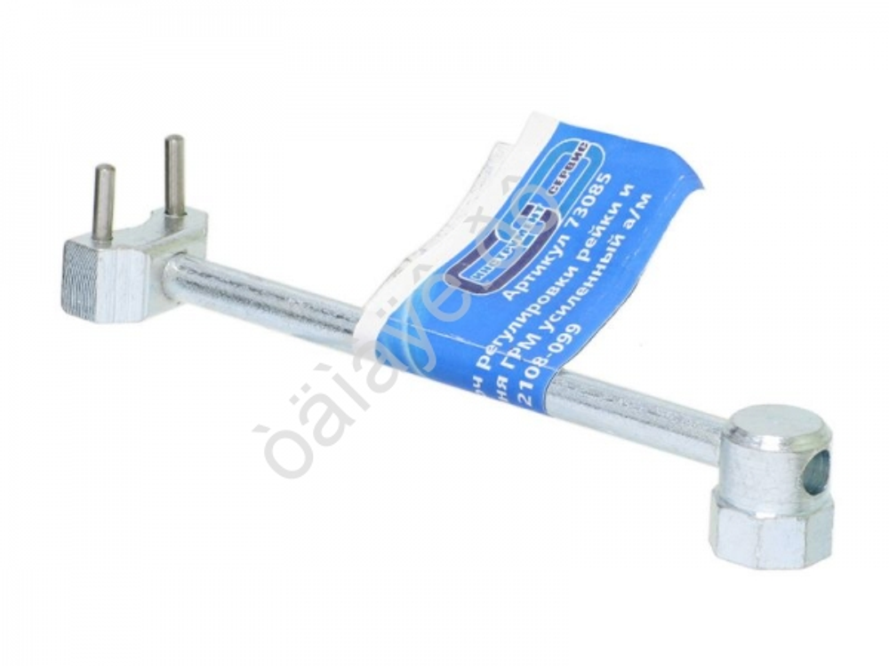 Ключ подтягивания рейки + ГРМ 2108-2109 (усиленный) 011703\73085