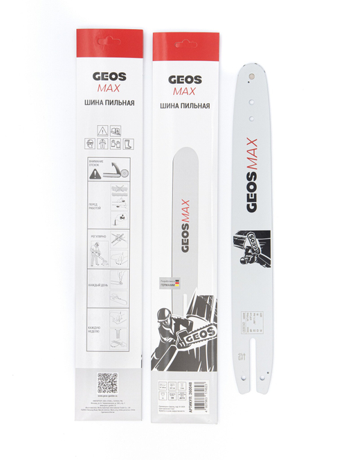 ЗИП4 Шина GEOS Max 16" (3/8-1,3-55)