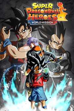 Super Dragon Ball Heroes: World Mission Launch Edition (для ПК, цифровой код доступа)