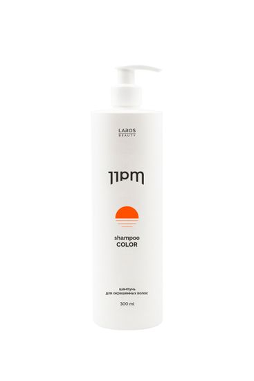 LAROS BEAUTY Шампунь для окрашенных волос 11PM Color Shampoo, 300 мл