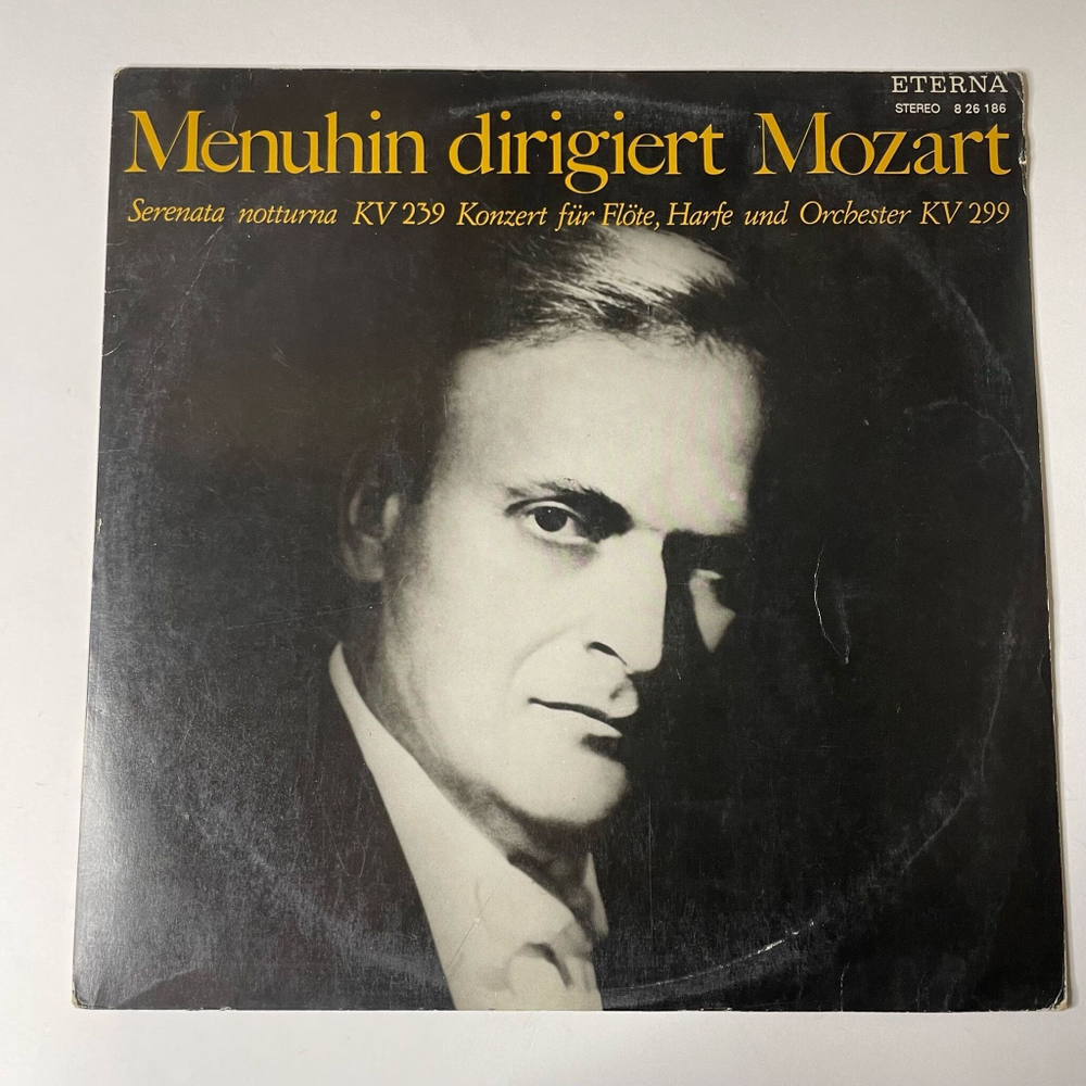 Винтажная виниловая пластинка LP Mozart Моцарт, Menuhin Иегуди Менухин Dirigiert Mozart (ГДР 1972)