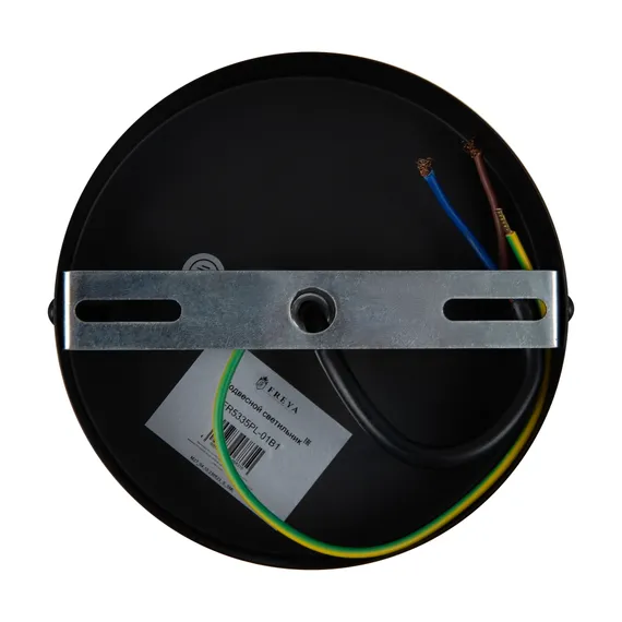 Подвесной светильник FR5335PL-01B1 Форма / Shape E27x1 Freya fr5335pl-01b1