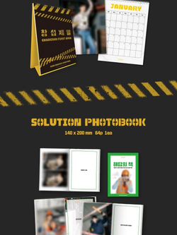 товары LEE CHANG SUB - CHANGSUB FIRST AREA 2025 SEASON'S GREETINGS