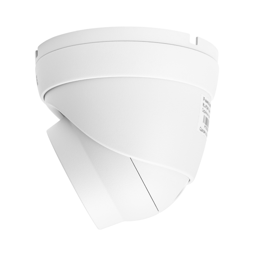 IP-видеокамера RedLine RL-IP24P-S.ALERTeco