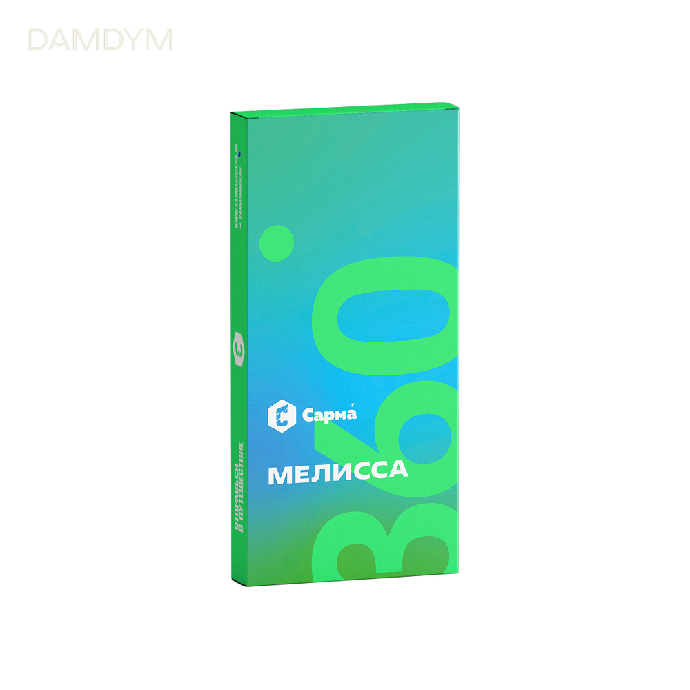 Табак для кальяна Сарма 360 Легкая 25 грамм