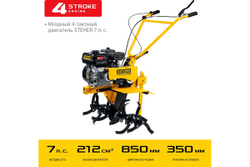 Бензиновый мотоблок с понижающей передачей STEHER 7 л.с., без колес GT-430 L
