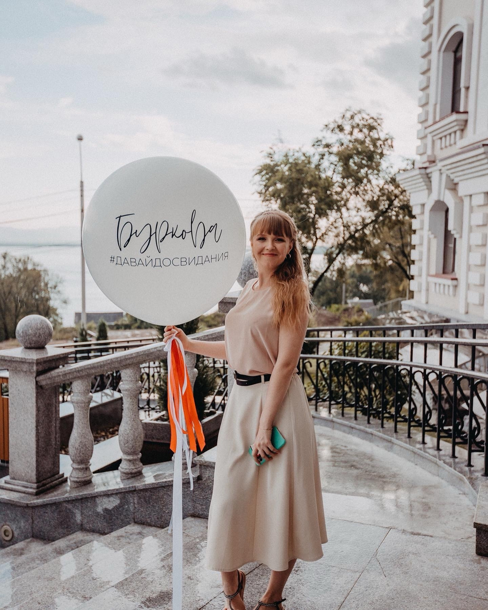 Воздушные шары на девичник №378