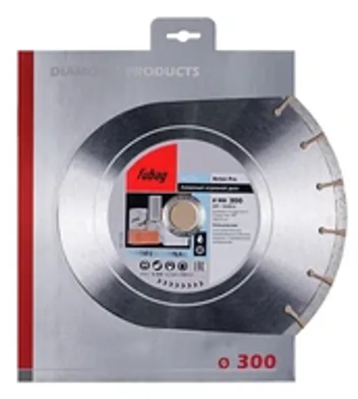 Алмазный отрезной диск по камню Fubag Stein Pro D150 мм / 22,2 мм