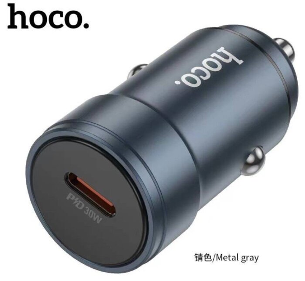 Z57 Glorious single-port PD30W car charger