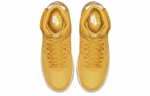 Кроссовки Nike Air Force 1 Suede Yellow Ochre