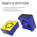 MECHANIC Лампа ультрафиолетовая для отверждения + вентилятор