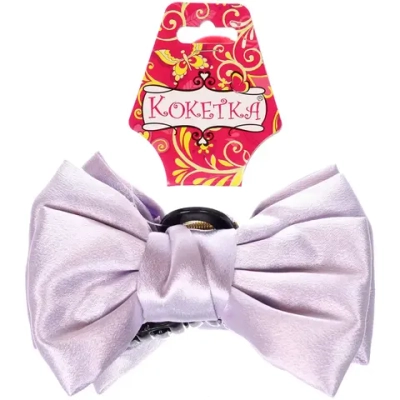 Заколка-краб для волос «ПЕРСЕЯ», цвет сиреневый, 14,5*9см (блистер Кокетка)