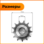 VM0025-mototraktor-1