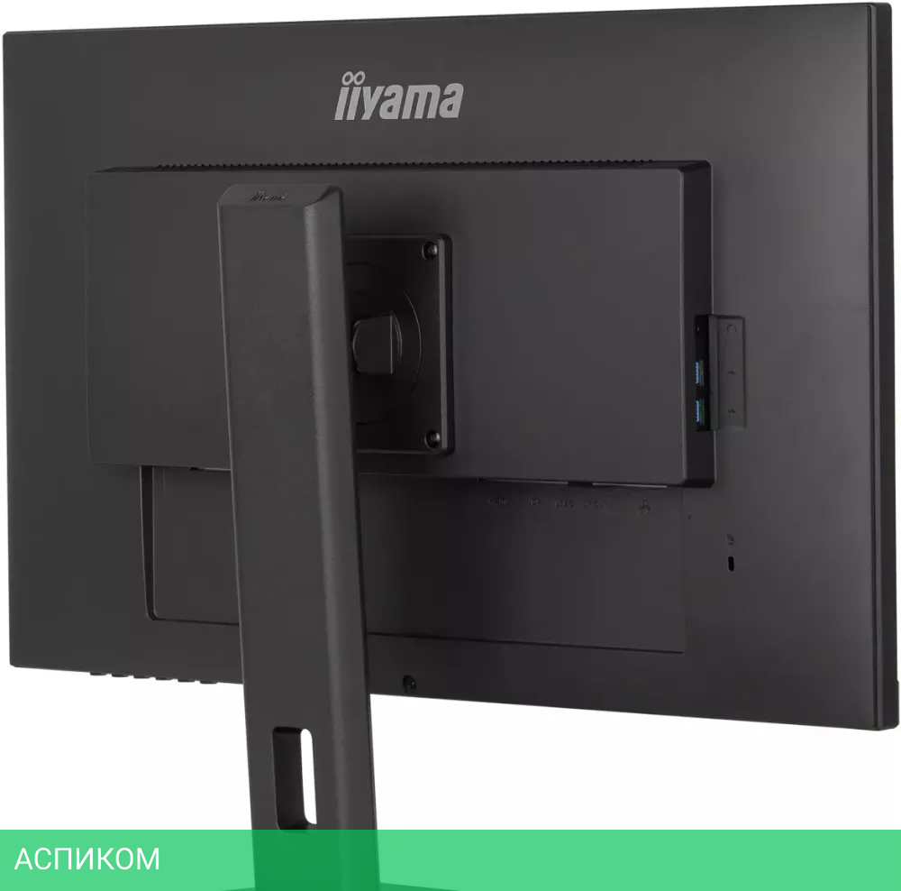 Монитор Iiyama ProLite XUB2792HSN-B5