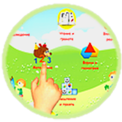 Учебно-игровой пакет программ «Волшебный Экран»