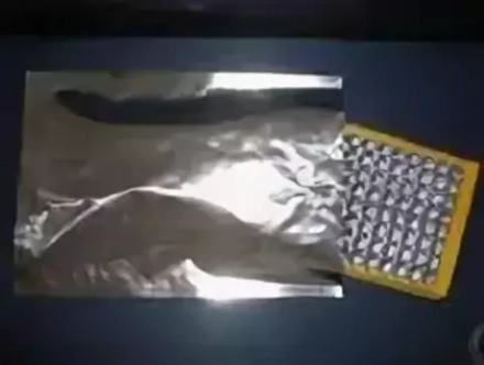 Пакет зип лок из комбинированного материала