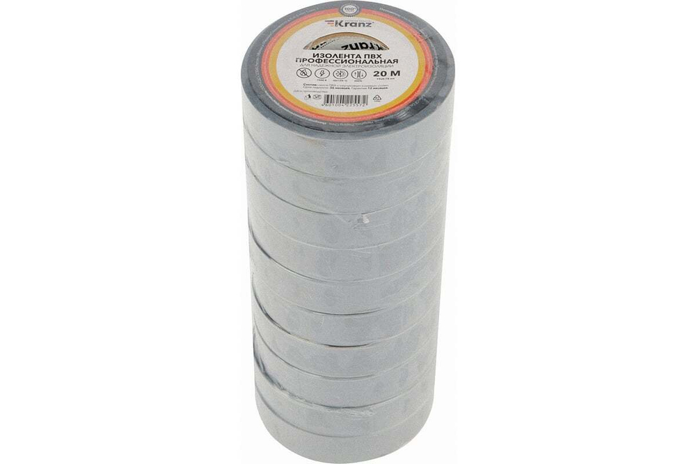 Профессиональная изолента ПВХ KRANZ 0,18х19 мм, 20 м, серая KR-09-2808
