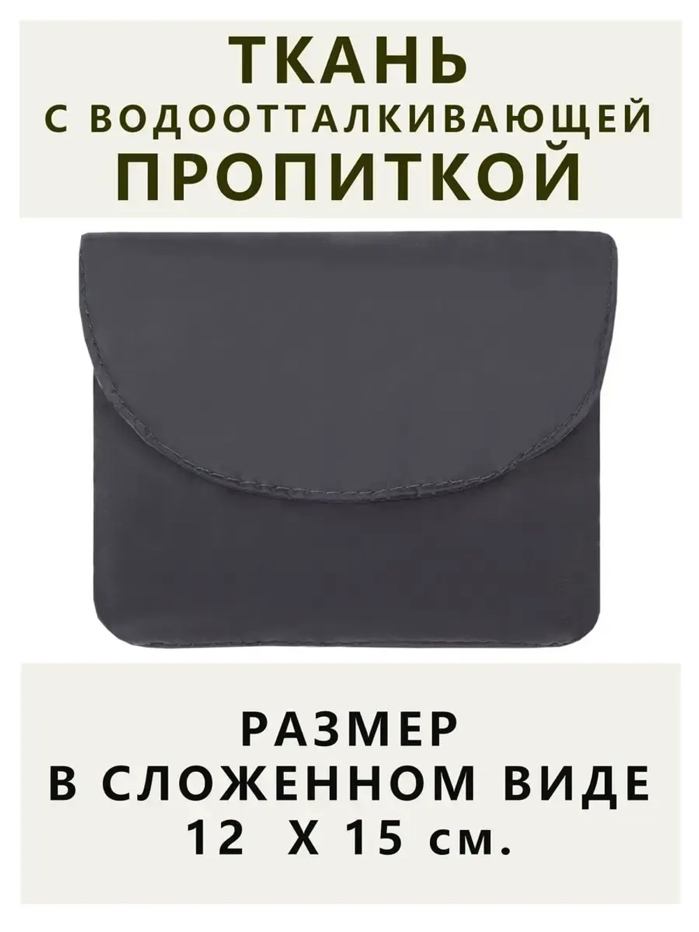 Сумка авоська хозяйственная складная шоппер подарок