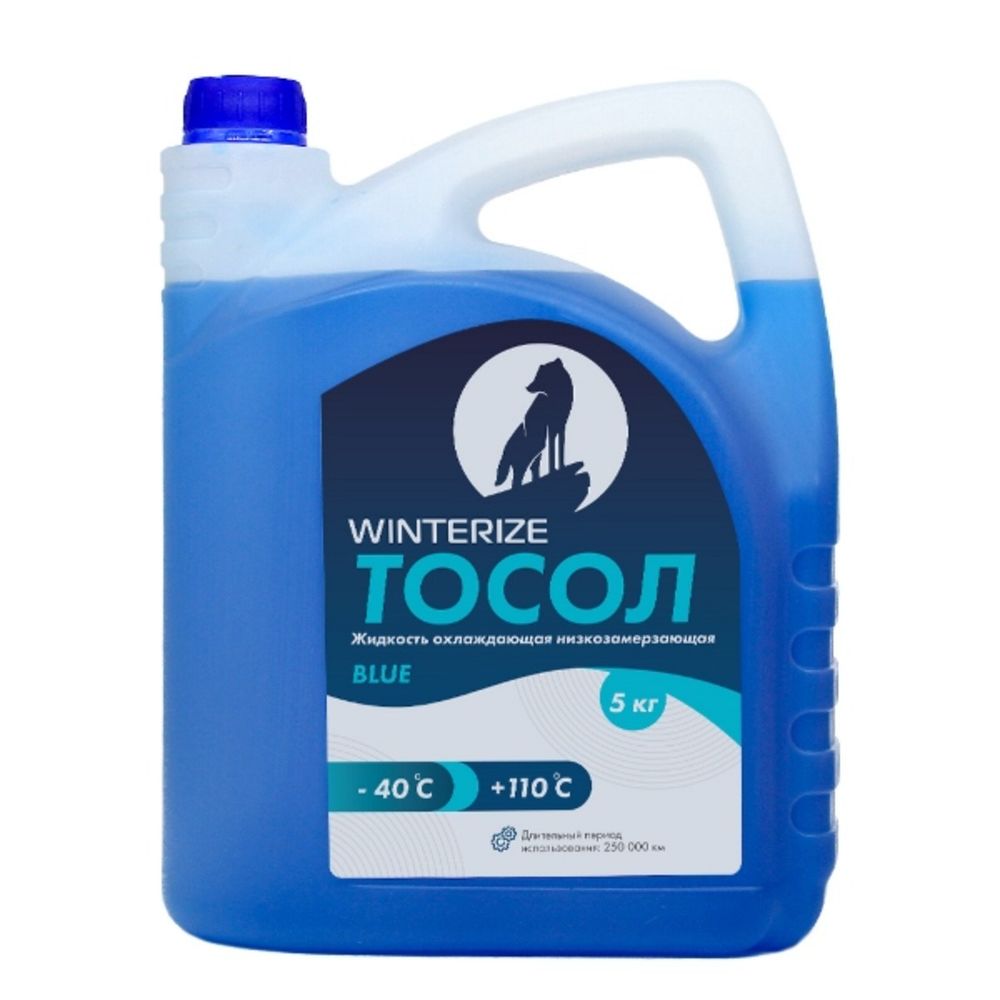 Winterize Тосол Охлаждающая жидкость синий -40 5кг