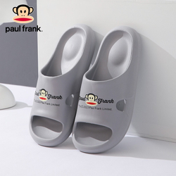 Шлепанцы Paul Frank CHAO (Grey)