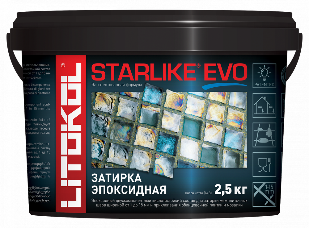 Затирка STARLIKE EVO Цвет: S.420 VERDE PRATO 2,5 кг, Litokol