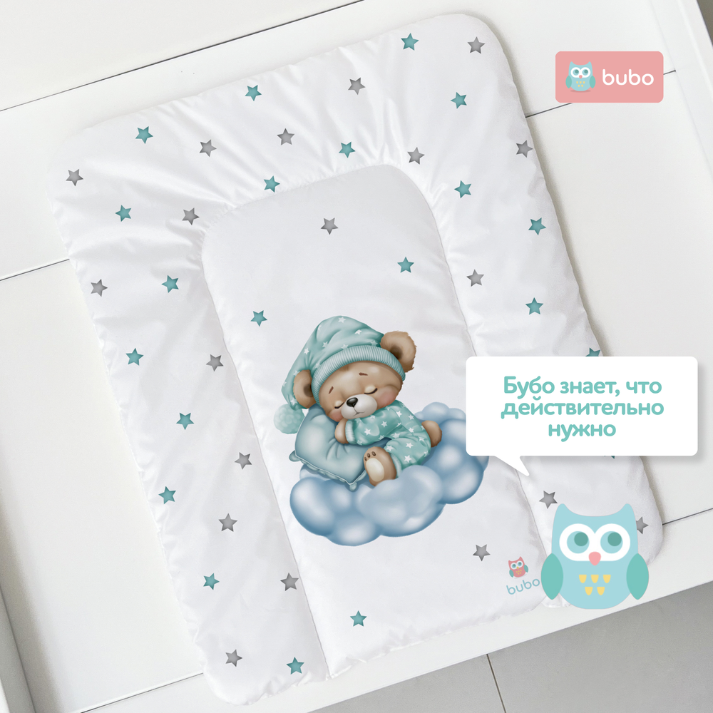 Матрас для пеленания BUBO BABY "DRY MATT" 50x70 сантиметров