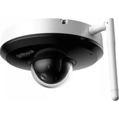 Камера видеонаблюдения Dahua DH-SD1A204DB-GNY-W