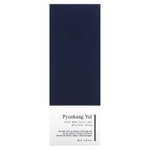 Pyunkang Yul, Dear Mom Tatal Care Увлажняющий крем, 100 мл (3,38 жидк. унц.)