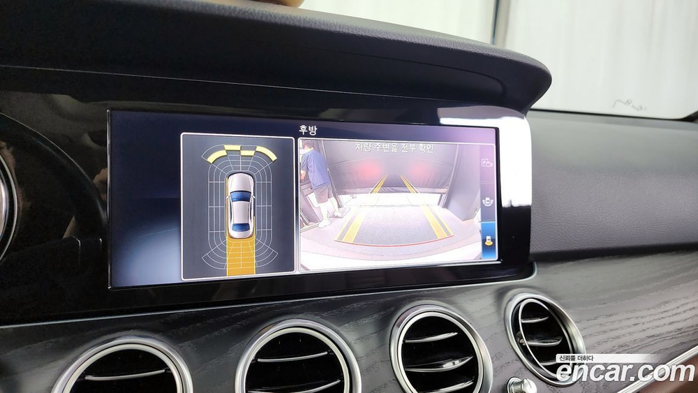 Mercedes-Benz E-Class W213 E220d Avangarde (04.2020)