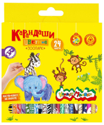 Набор карандашей 24цв. трехгран. дерево "Зоопарк" (Каляка-Маляка)