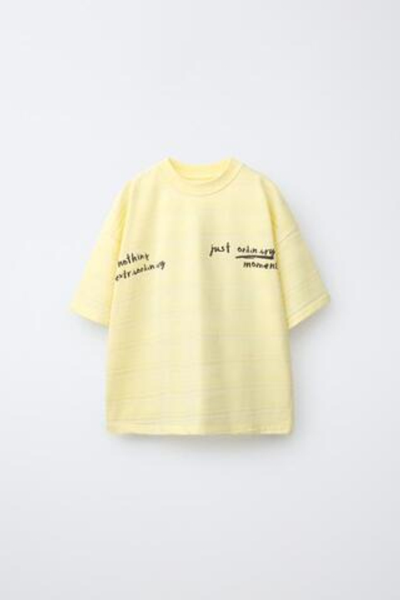 ZARA ФУТБОЛКА В ПОЛОСКУ С НАДПИСЬЮ, СВЕТЛО-ЖЕЛТЫЙ