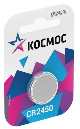 Элемент питания КОСМОС CR 2450