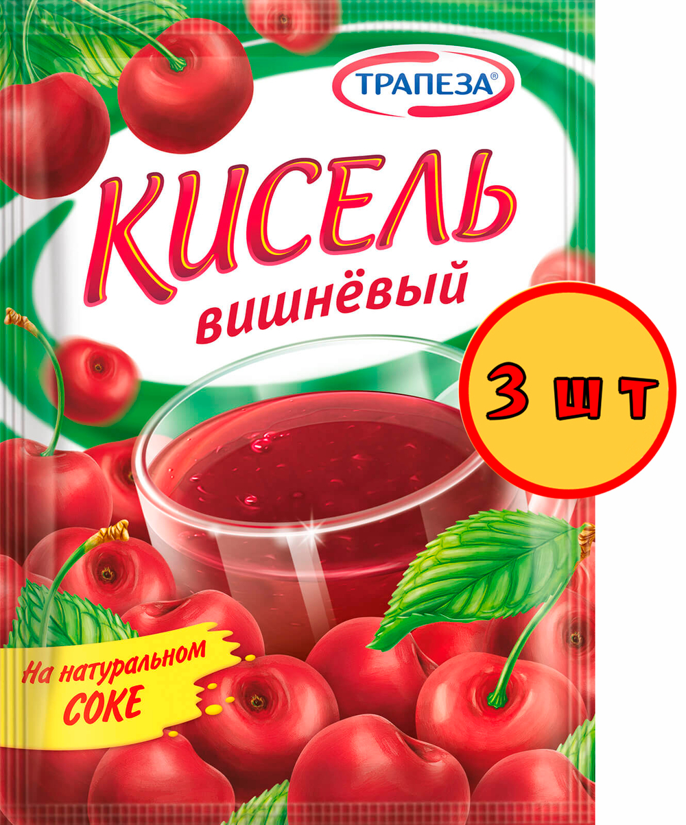 Кисель Вишневый Трапеза 100 гр х 3 шт