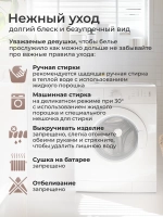 Халат с кружевом