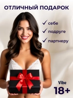 Анальный душ, клизма