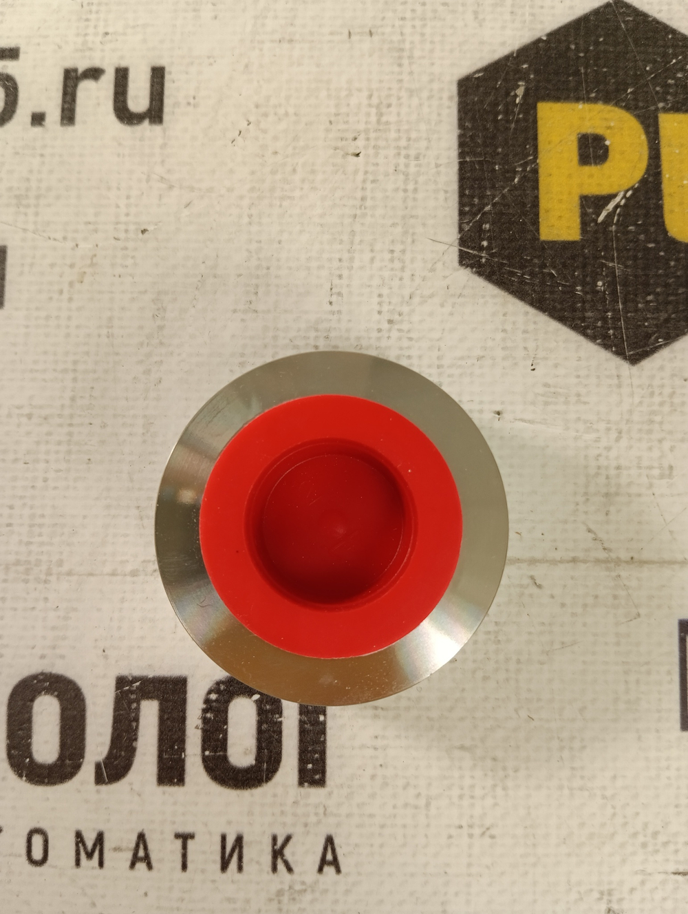 Danfoss MBS 4510 060G2501 новое