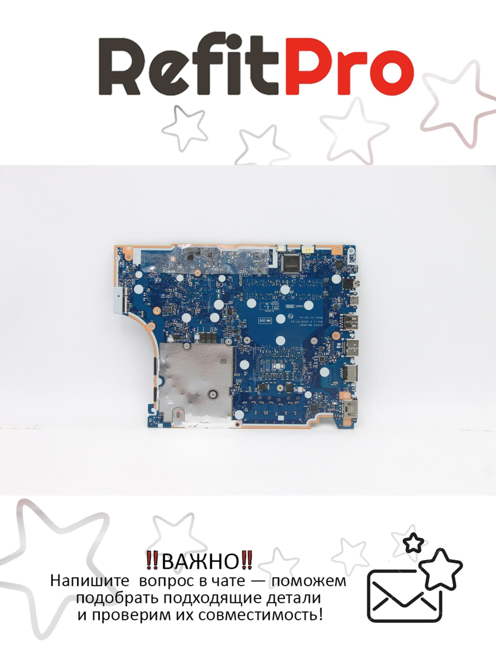 Материнская плата для ноутбука Lenovo ThinkBook 15p IMH NOK i5-10300H GTX1650 4G (5B20Z74898), оригинал