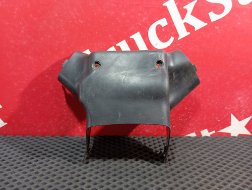 Кожух рулевой колонки