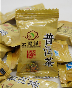 59286 Чай прессованный черный Пуэр Шу "Юньфусян, Конфетка", сяо фан